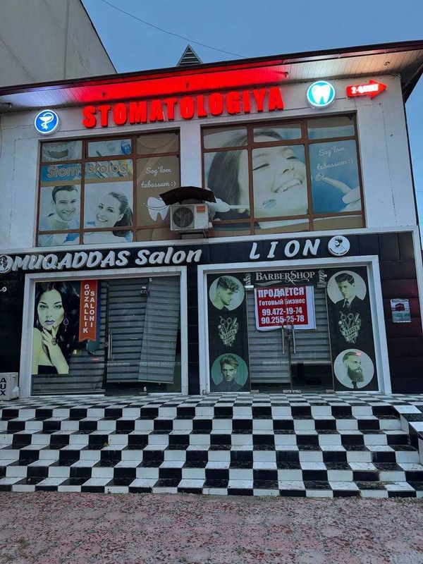 Tayyor biznes sotiladi