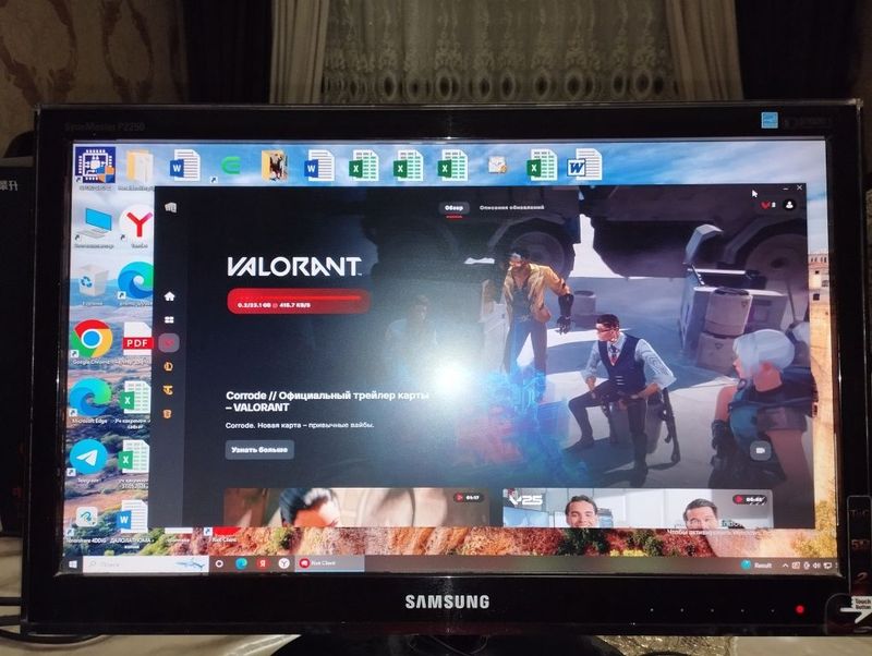 Samsung SyncMaster P2250G (60 Гц) Samsung SyncMaster P2250G (60 Гц)