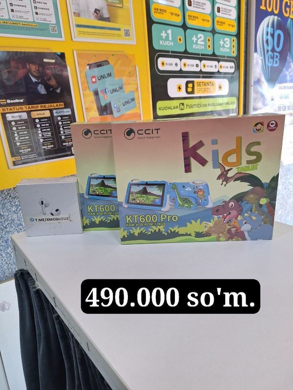 KT600 Pro (Детский планшет) KT600 Pro (Детский планшет)