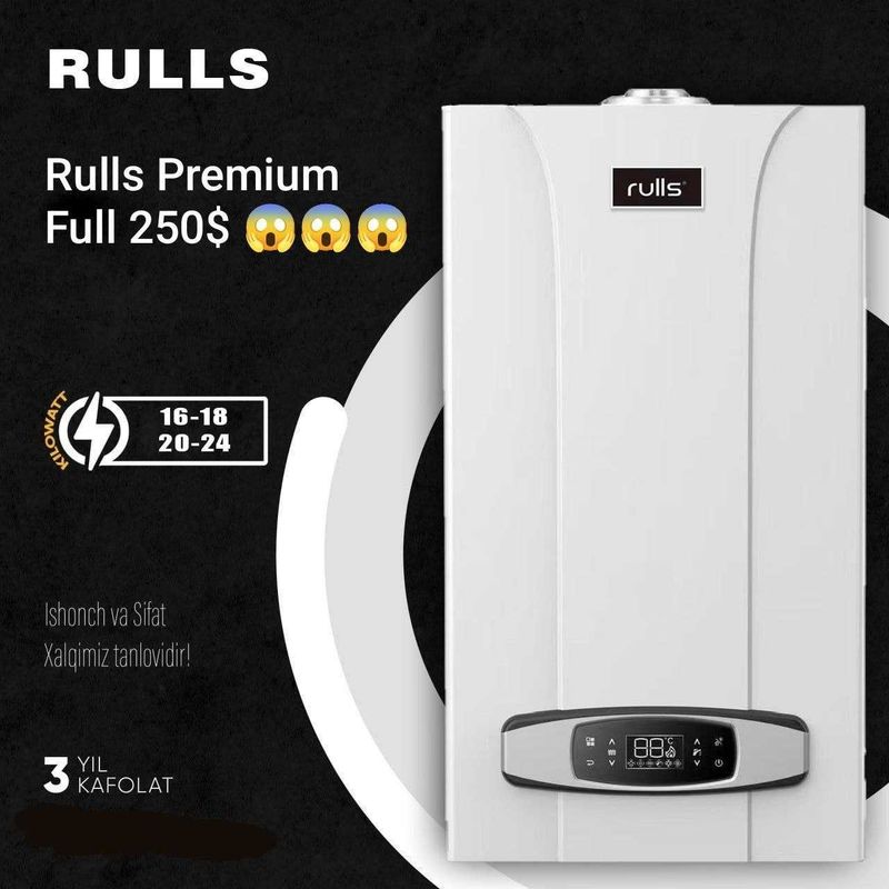 Двухконтурный Котел! 250$ Катёл Газовый Оптом Склад! Katyol Двухконтурный Котел! 250$ Катёл Газовый Оптом Склад! Katyol