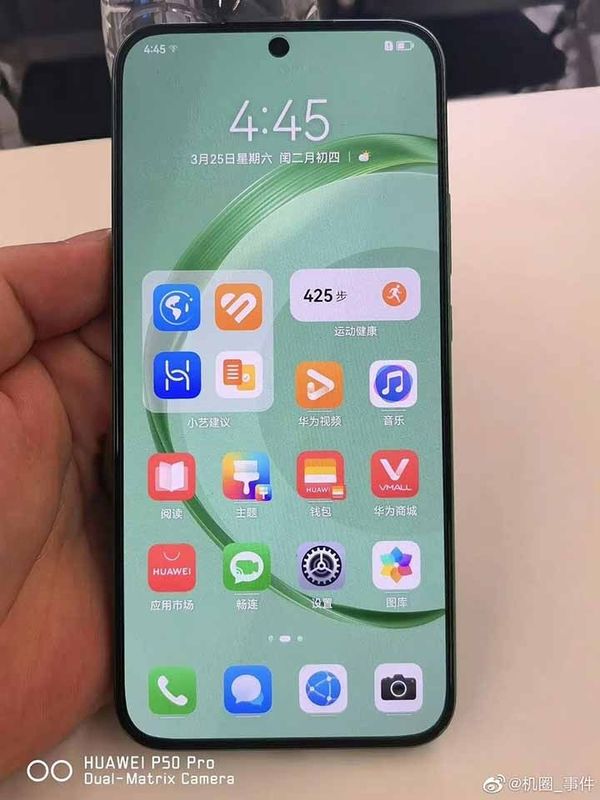 Huawei nova 11 OLED ekran Huawei nova 11 OLED ekran