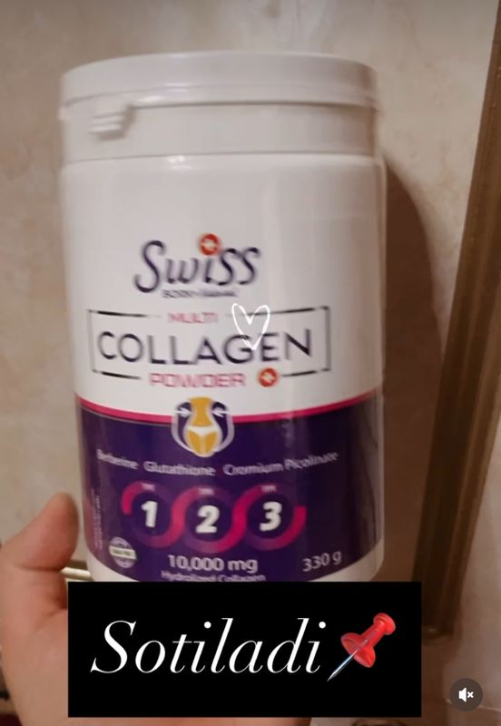 Collagen Swiss Bork Продается Collagen Swiss Bork Продается