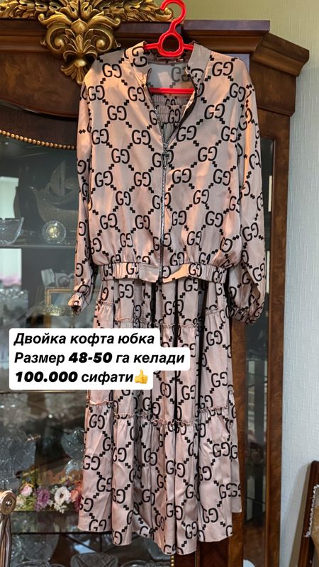 Second hand- в хорошем состоянии Second hand- в хорошем состоянии