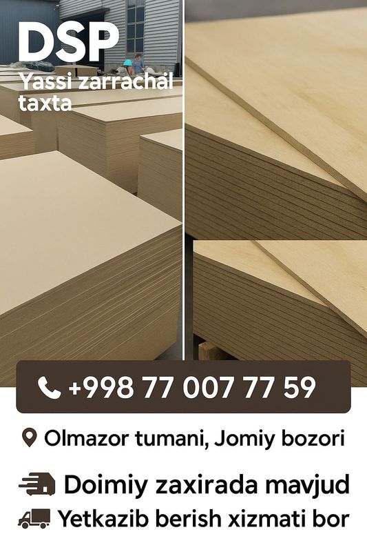 DSP / FANER / OSB / DVP (Orgalit) DSP / FANER / OSB / DVP (Orgalit)