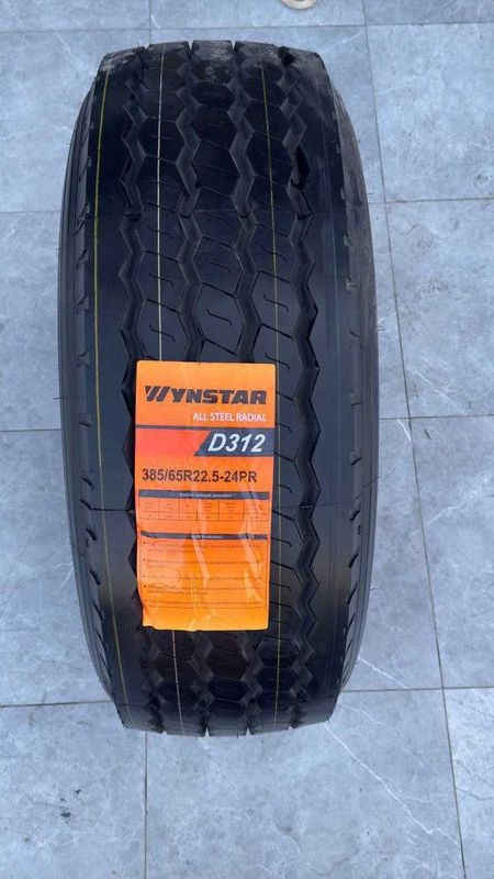 Продаётся баллоны Wynstar Продаётся баллоны Wynstar