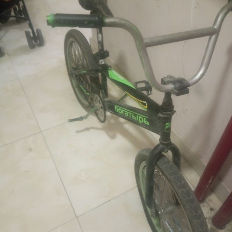 velik velik