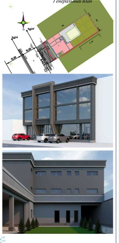 Продам участок 9 соток с готовым коммерческим проектом.Дурмень