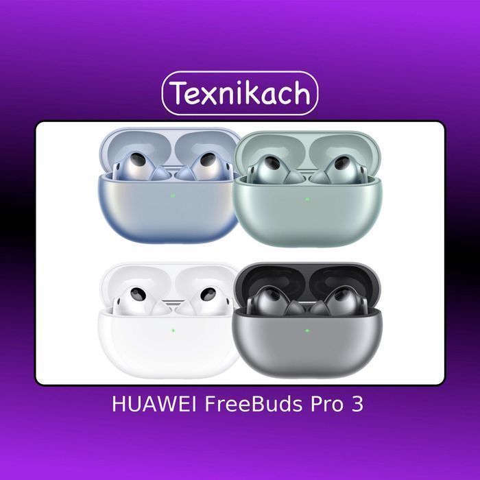 Новый! HUAWEI FreeBuds Pro 3 • Наушники