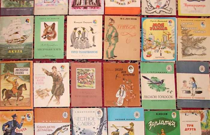 Уникальные сказки книги Уникальные сказки книги