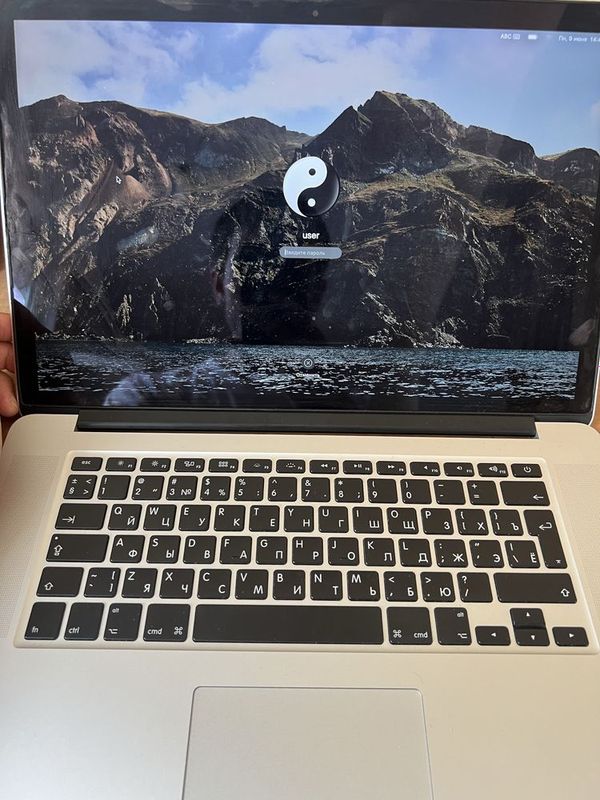 MacBook pro core i 7 inch 15 MacBook pro core i 7 inch 15