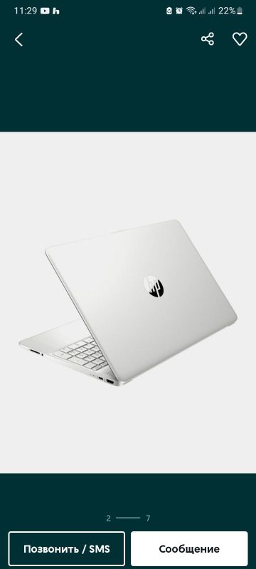 HP laptop 15-fd0xxx 24gb/1000gb