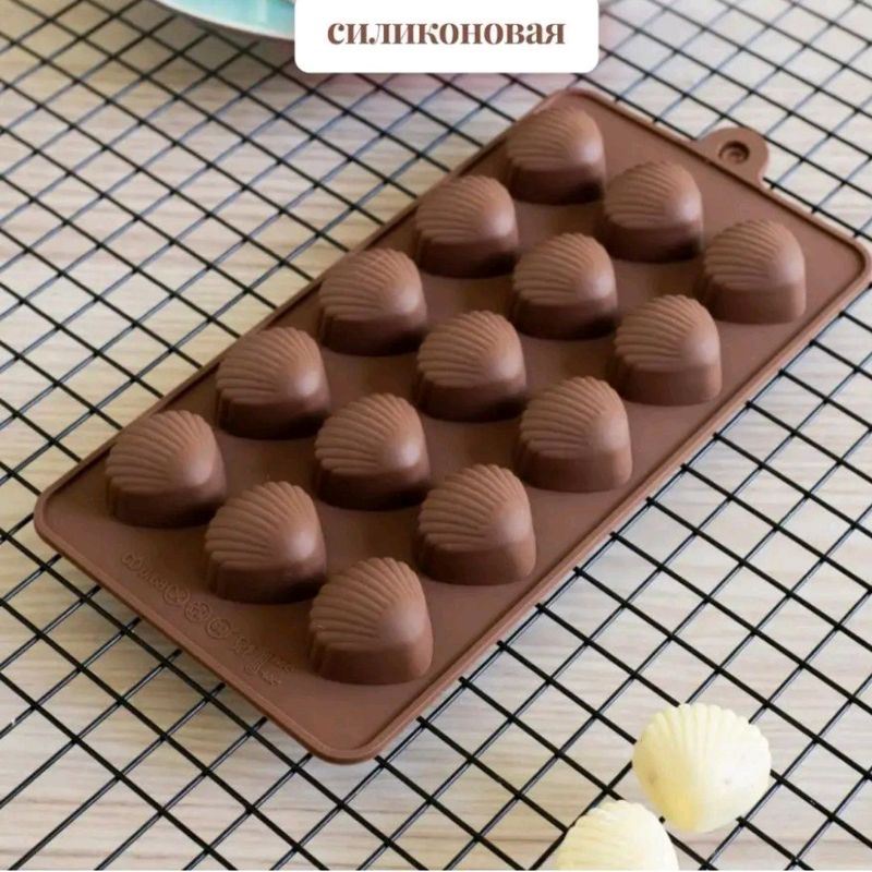 Силиконовая форма Силиконовая форма