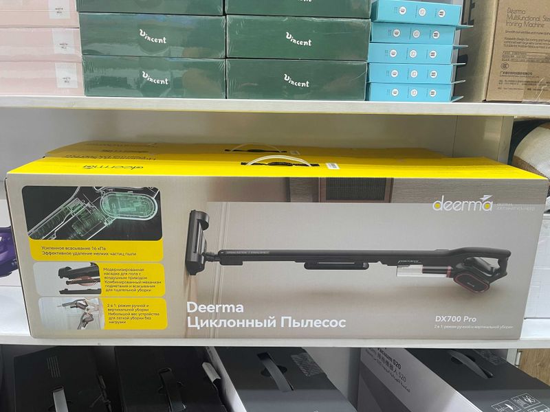 Вертикальный пылесос Xiaomi Deerma DX700 PRO EU (белый) Вертикальный пылесос Xiaomi Deerma DX700 PRO EU (белый)