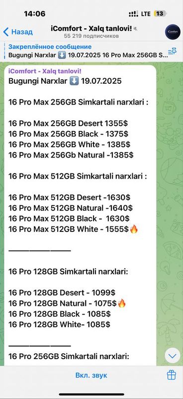 Iphone 16 pro max 512 black