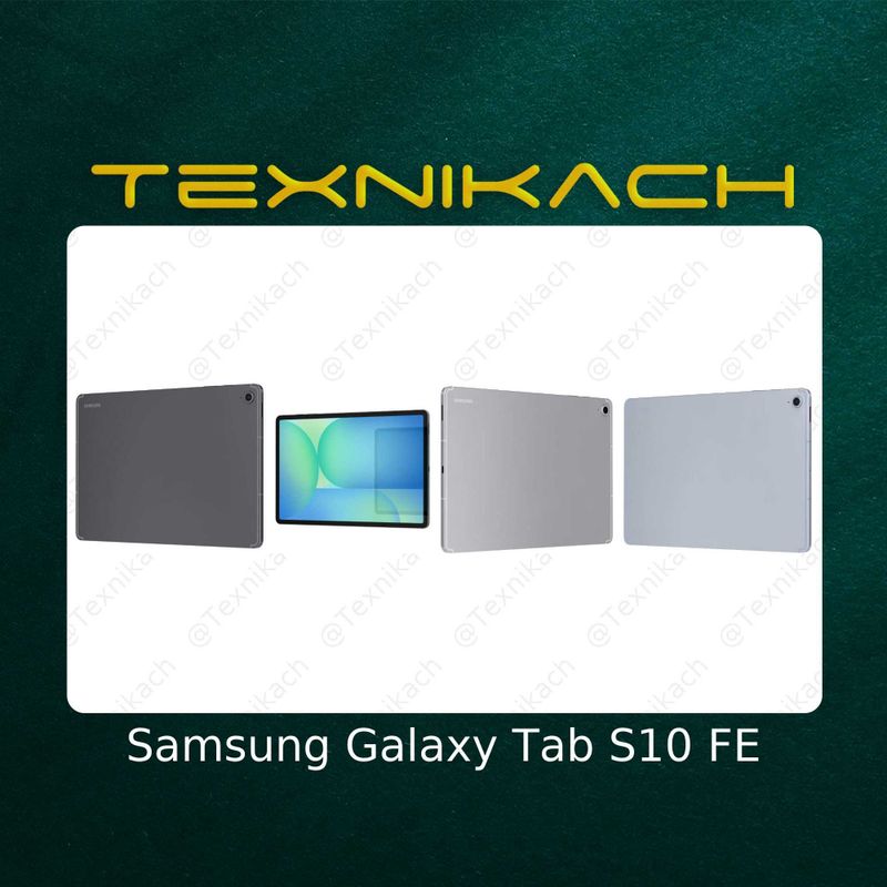 Samsung Galaxy Tab S10 FE • Доставка Бесплатно Samsung Galaxy Tab S10 FE • Доставка Бесплатно