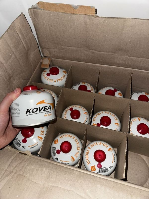 KOVEA gaz balloni 230 tali KOVEA gaz balloni 230 tali