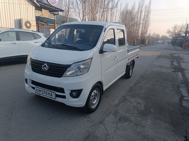 Changan 69 talik