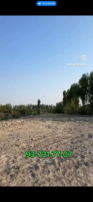 Ер сотилади 80 соток Ер сотилади 80 соток