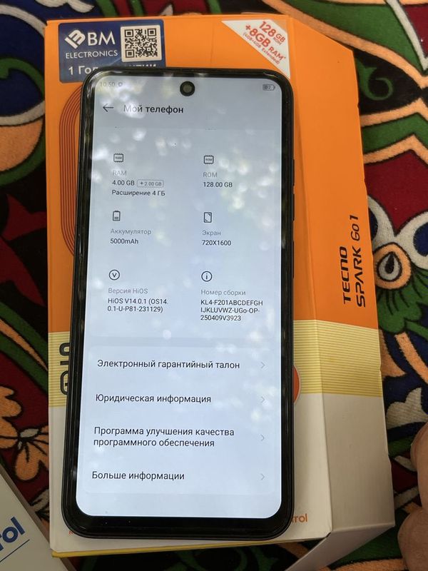 Telifon Sotiladi Telifon Sotiladi