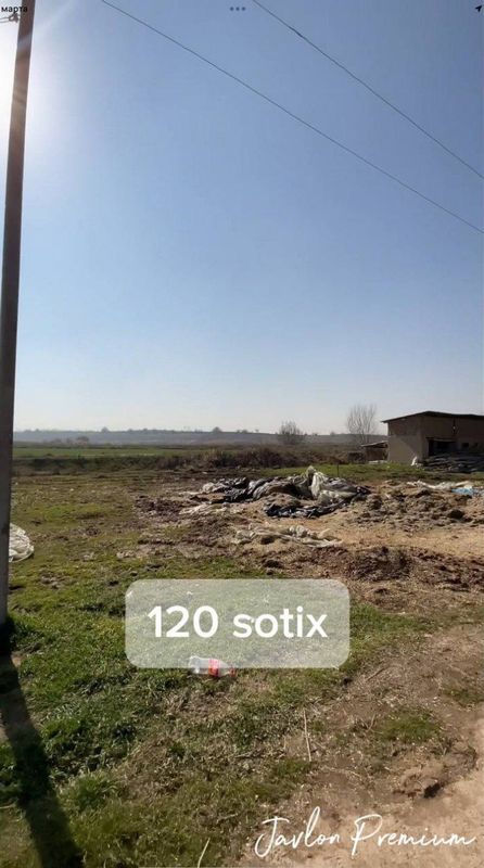 Паркентский район 120 соток земля под застройку и Производство Паркентский район 120 соток земля под застройку и Производство