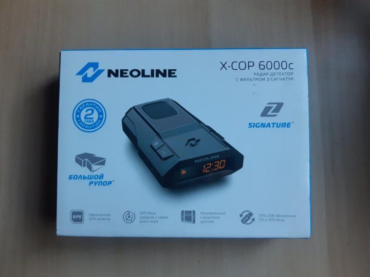 Антирадар 6000с neoline