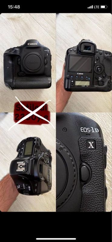 Canon 1DX srochna