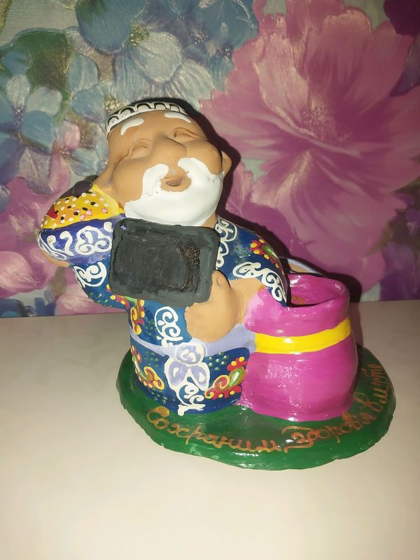 haykal haykal