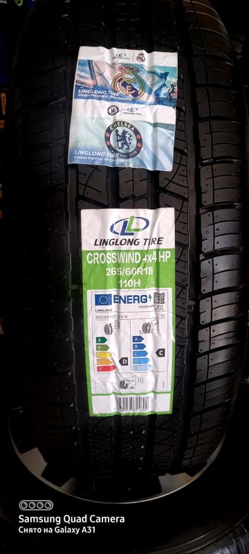 265 60 р18 CrossWin 4x4 HP Prado Trelbleizer