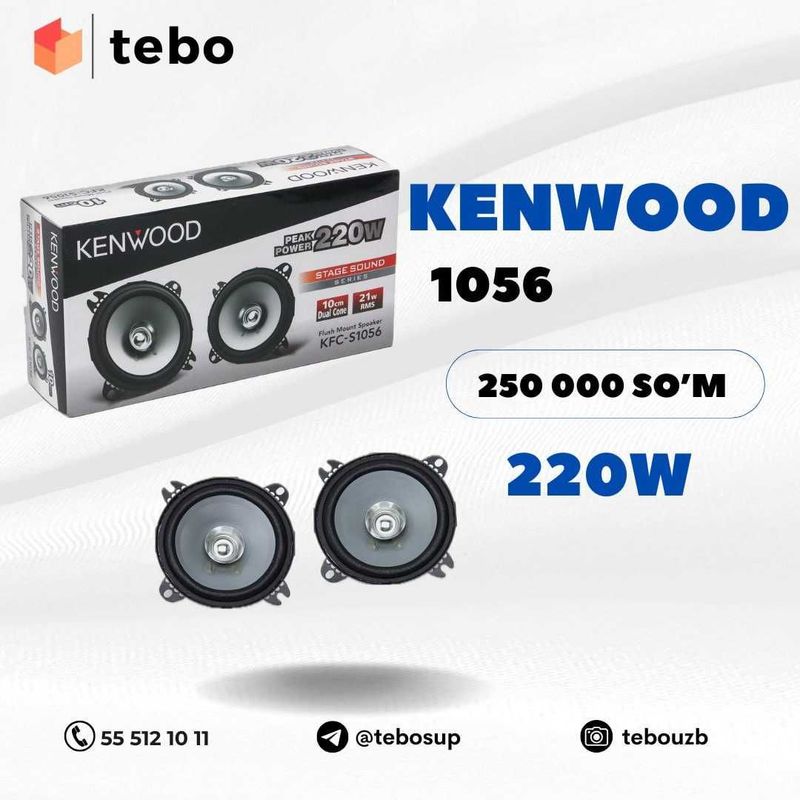 Kenwood KFC - S1056 kalonka 220W