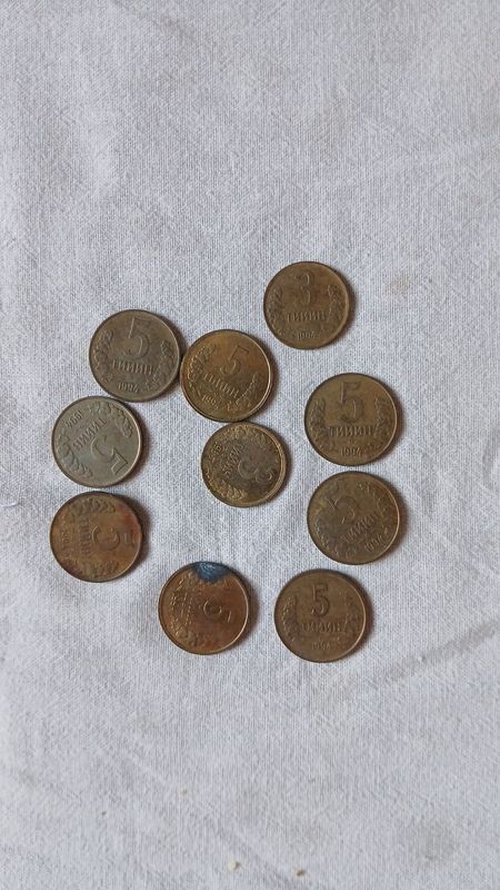 Tiyin kolleksiya Tiyin kolleksiya
