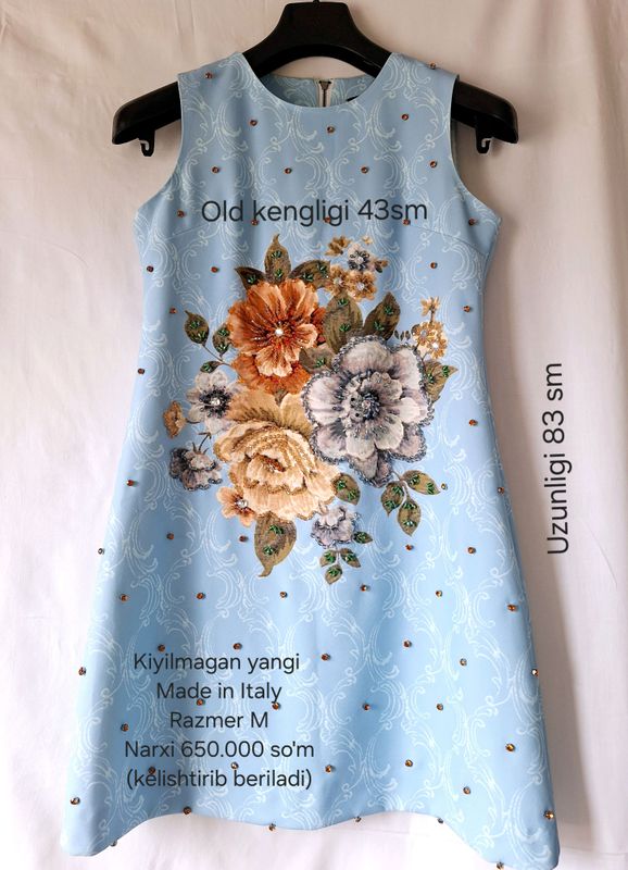 Dolce&Gabbana платье женское Dolce&Gabbana платье женское