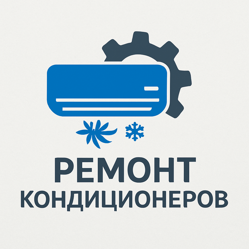 Remont Konditsioner Ustanovka va tozalash Remont Konditsioner Ustanovka va tozalash