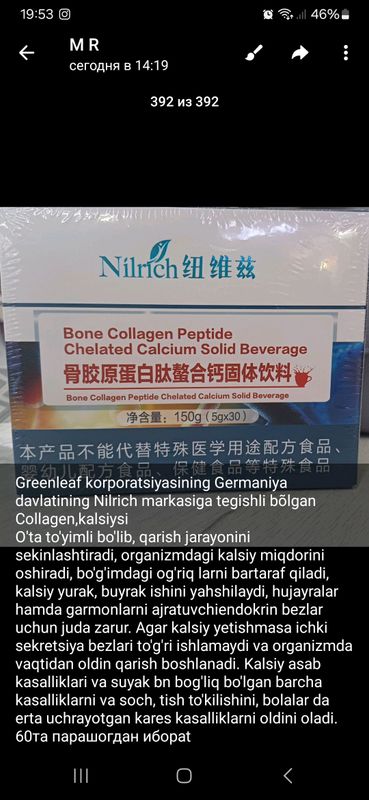 kalsiy + collagen kalsiy + collagen