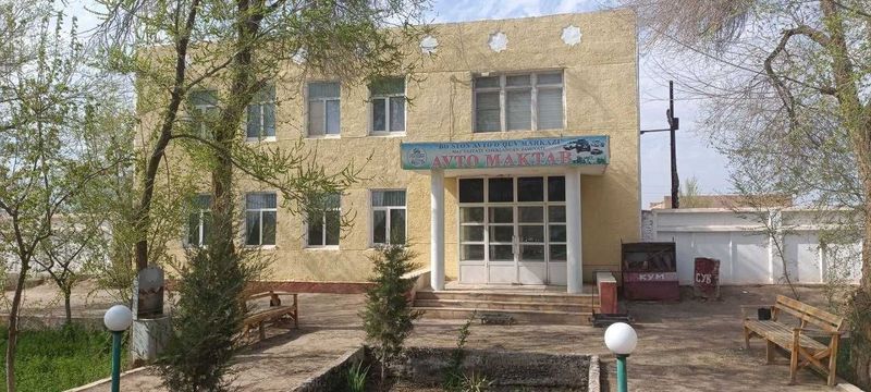 Ellikqala tumani Ma`muriy bino va inshootlar sotiladi Ellikqala tumani Ma`muriy bino va inshootlar sotiladi