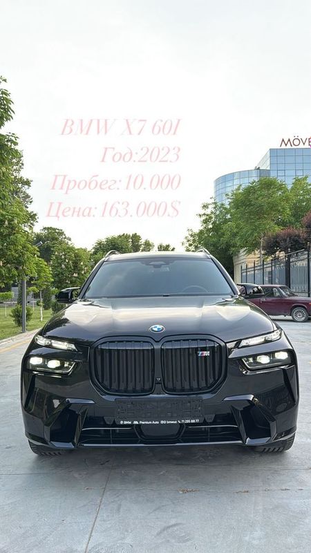 Продаётся BMW X7 M60 Продаётся BMW X7 M60