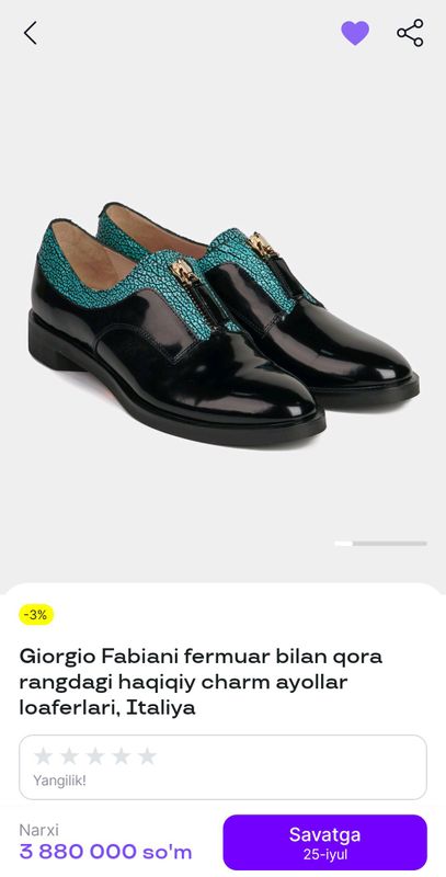 tofli tofli