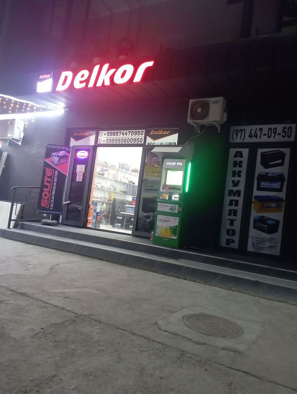 Akumlyator Optom 24/7 Akumlyator Optom 24/7
