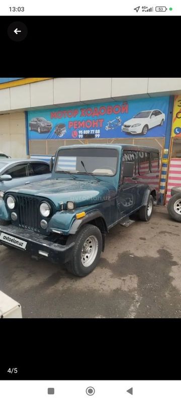 Daewoo korondo..