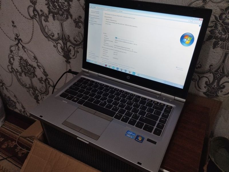 Hp Elitebook 8470