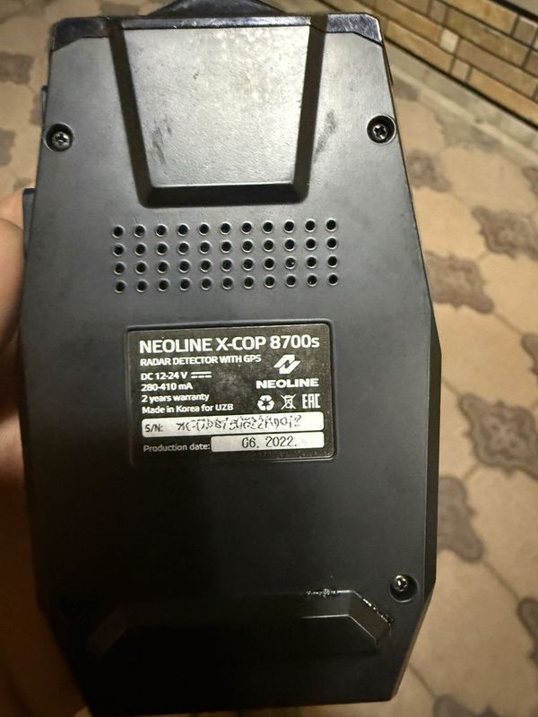 8700 S Holati Bu