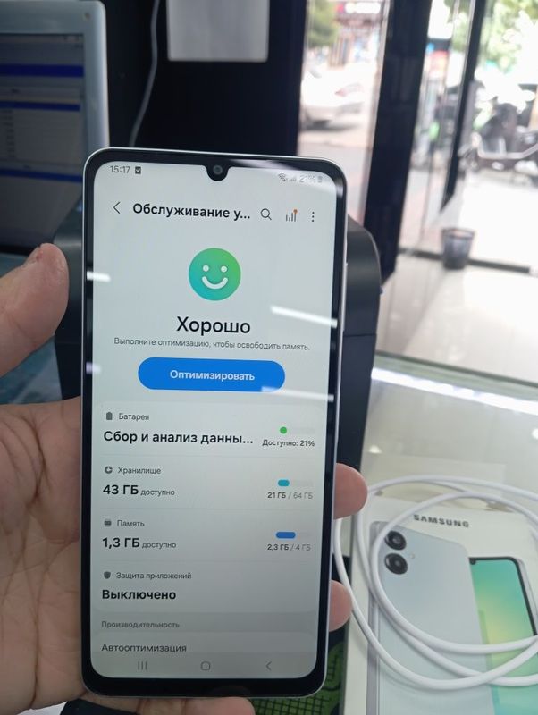 Samsung Galaxy A06 4x64 Light Blue Sotiladi Samsung Galaxy A06 4x64 Light Blue Sotiladi