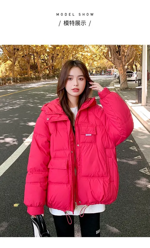 женская куртка женский пуховик для подростков