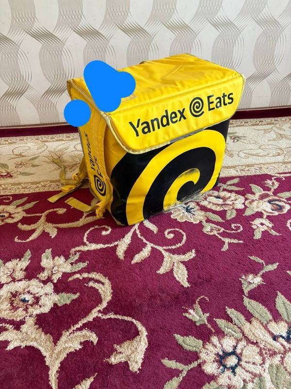 Yandex termosumka