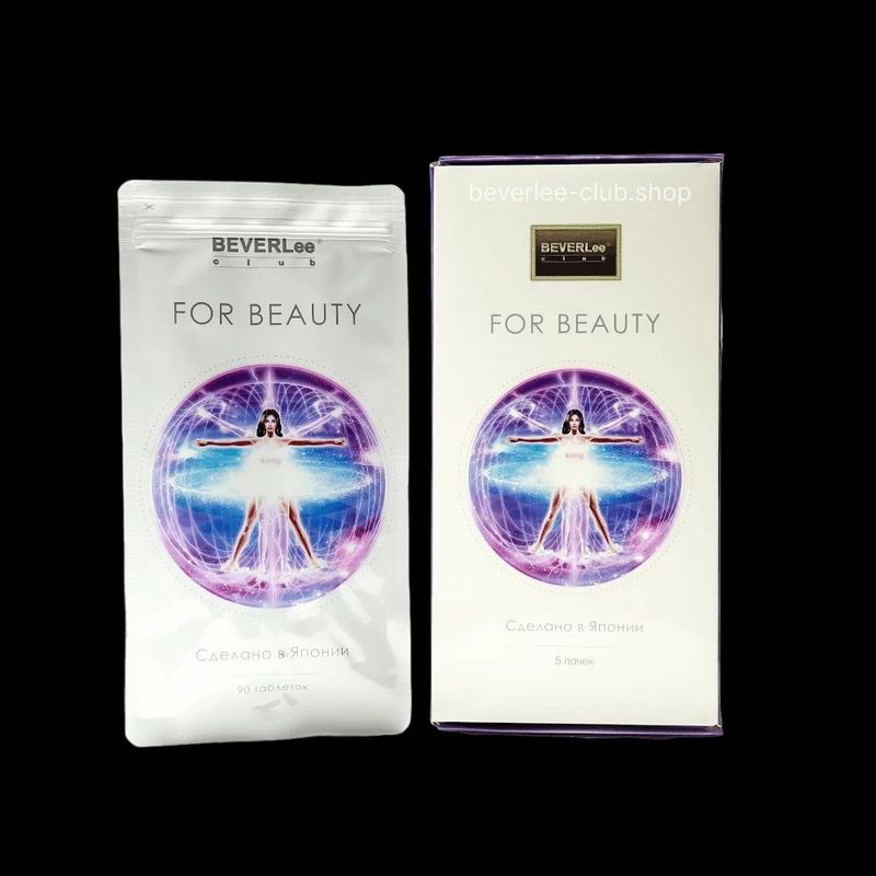 For Beauty — красота и здоровье вместе! For Beauty — красота и здоровье вместе!