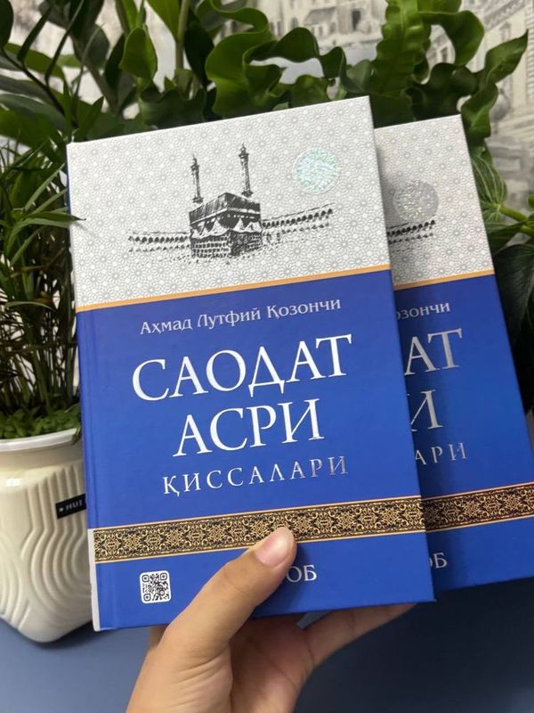 Книги новые 3,4 часть Книги новые 3,4 часть