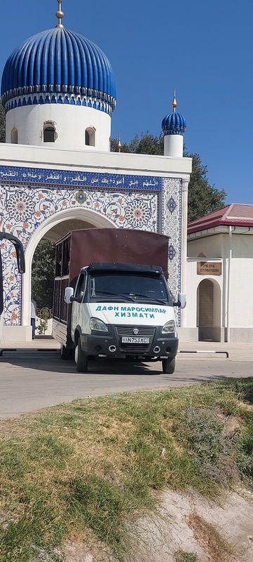 marosim xizmatlari