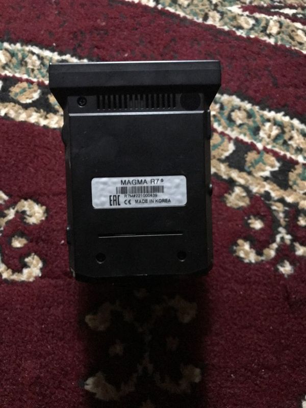 Antiradar Magma R7 Nionlayn 7500 Antiradar Magma R7 Nionlayn 7500
