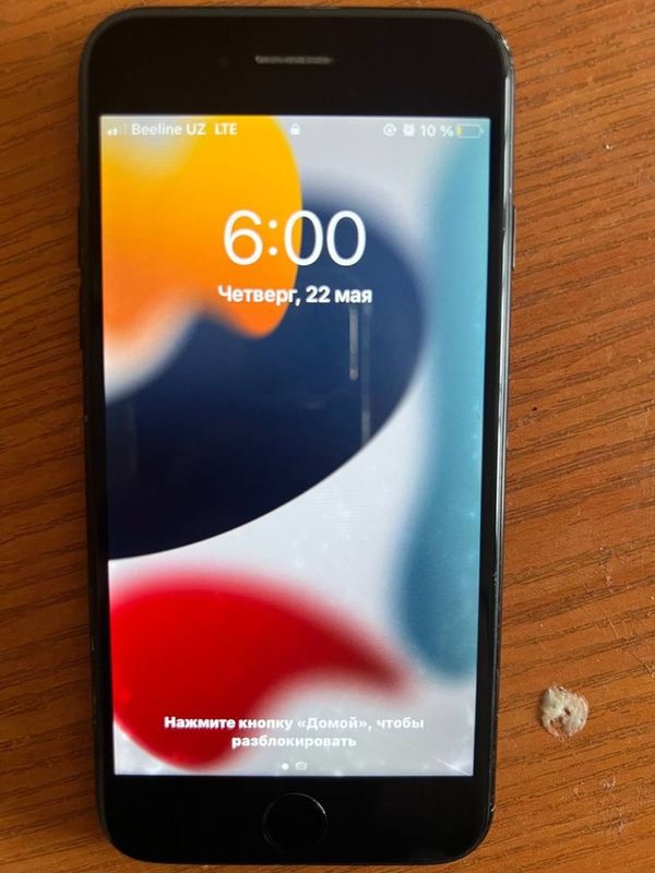 iphone 7 sotiladi iphone 7 sotiladi