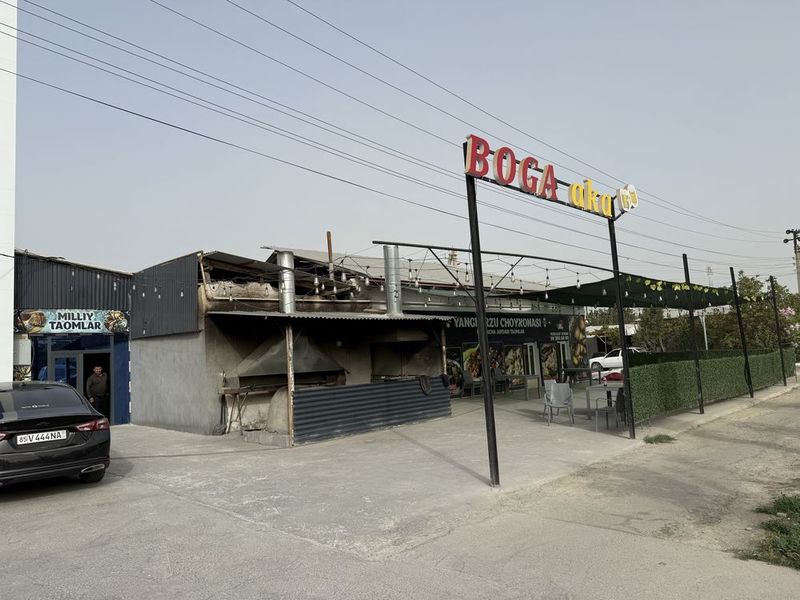 Eski Shaxarda kafe arendaga beriladi