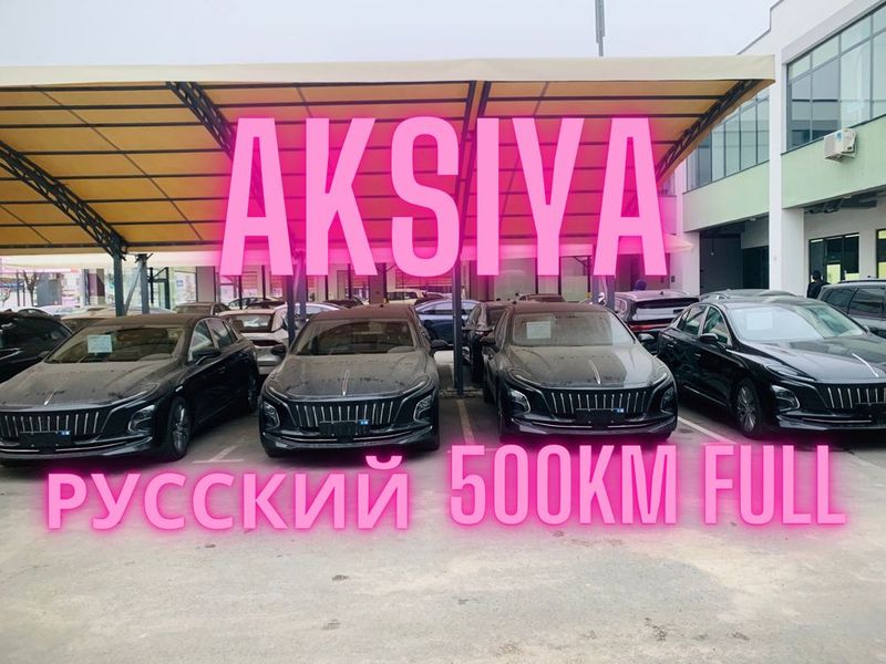 SKIDKA! HONJI EQ5 500km FULL Russkiy+7KW zaryadka! Garantiya bor!